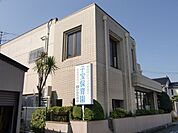 幼稚園、保育園「子宝保育園まで190m」