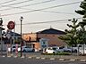 周辺：飲食店「ほっともっとまで2200m」