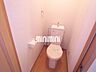 トイレ：清潔感のあるトイレです