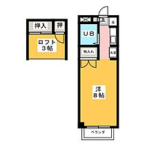 エクセランス原  ｜ 愛知県稲沢市国府宮１丁目（賃貸マンション1R・2階・19.44㎡） その2