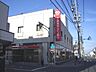 周辺：その他「三菱東京ＵＦＪ稲沢支店まで750m」