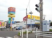 その他「ツジ調剤薬局まで320m」