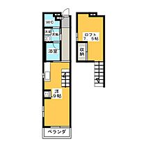 ＳｕｃｃｅｓｓII  ｜ 愛知県清須市土器野北中野（賃貸アパート1R・3階・25.30㎡） その2