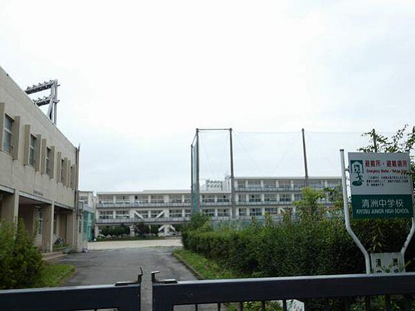 画像23:中学校「清須市立清洲中学校まで1473m」