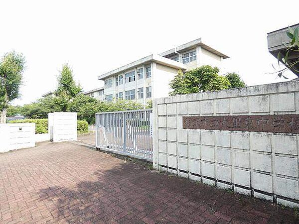 画像24:中学校「稲沢市立大里東中学校まで1610m」