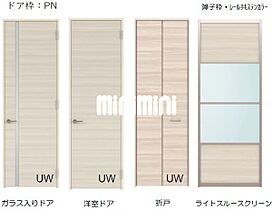 プール　リアン 103 ｜ 愛知県稲沢市下津鞍掛１丁目（賃貸アパート1LDK・1階・44.72㎡） その15