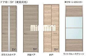 アヴァンセ　横井  ｜ 愛知県稲沢市小沢１丁目（賃貸アパート1LDK・1階・50.46㎡） その13