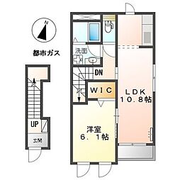 稲沢駅 5.3万円