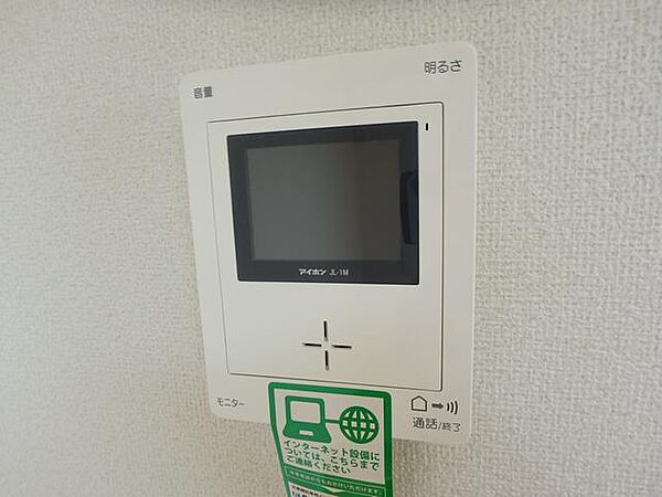 画像10:その他画像