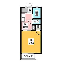 アメニティイワタ  ｜ 愛知県稲沢市国府宮１丁目（賃貸アパート1K・2階・21.18㎡） その2