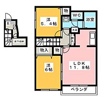 ｒｉｖａ美里　A棟  ｜ 愛知県清須市春日落合（賃貸アパート2LDK・2階・61.68㎡） その2