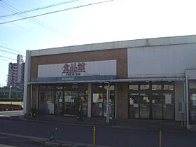 ポリティーク・ガーデン  ｜ 愛知県稲沢市下津町東国府（賃貸アパート1K・1階・27.94㎡） その5