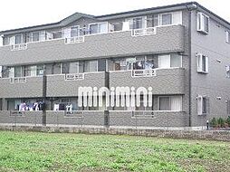 サンタウン弐番館