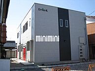 愛知県稲沢市奥田堀畑町：物件画像／株式会社ミニミニ　稲沢店