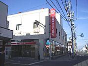 銀行「三菱ＵＦＪ銀行稲沢支店まで520m」