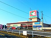 スーパー「平和堂まで1700m」