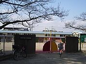 幼稚園、保育園「星の宮保育園まで240m」