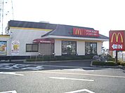 その他「マクドナルドまで1400m」