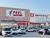 スーパー「フィール清須店まで1070m」