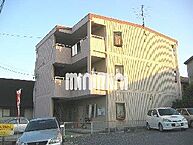 愛知県稲沢市駅前3丁目：物件画像／株式会社ミニミニ　稲沢店
