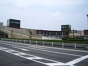 ショッピング施設「リーフウォーク稲沢まで2900m」