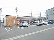 コンビニ「セブンイレブンまで440m」
