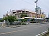 周辺：スーパー「ボナンザプラザヨシヅヤ平和店まで720m」