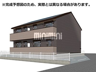 外観 外観