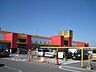 周辺：ショッピング施設「アピタ稲沢店まで1200m」