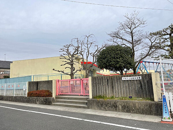 画像25:幼稚園、保育園「岩崎保育園まで1500m」