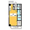 SKTホームズ3階5.0万円