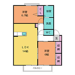 間取図画像 2LDK