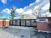 小学校「小牧市立三ツ渕小学校まで185m」