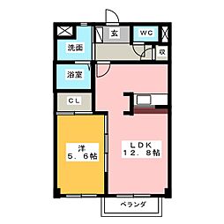 🉐敷金礼金0円！🉐ヴィラローサ