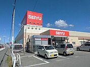 スーパー「西友まで480m」