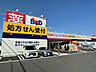 周辺：ドラッグストア 「B＆Dドラッグストア小牧店まで459m」