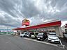 周辺：ドラッグストア 「サンドラッグ味岡店まで278m」