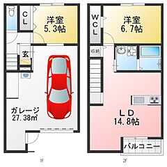 物件の間取り