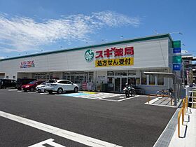 ＡＺＡＬＥＡ2号館  ｜ 愛知県刈谷市井ケ谷町青木（賃貸マンション1K・2階・24.65㎡） その18