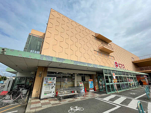 画像22:スーパー「ピアゴ知立店まで551m」