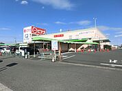 スーパー「ピアゴまで530m」