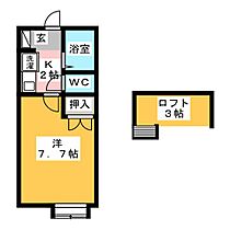 シェリール・ミニＣ  ｜ 愛知県知立市新林町平草（賃貸アパート1K・2階・25.00㎡） その2