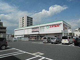 エテルナヴィラ  ｜ 愛知県知立市西町落合（賃貸マンション1K・3階・22.36㎡） その20