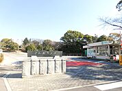 大学「愛知教育大学まで1200m」