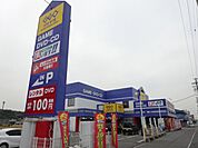 レンタルビデオ「ゲオ刈谷井ヶ谷店まで450m」