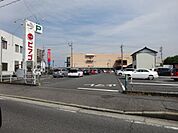 ショッピング施設「ピアゴまで270m」