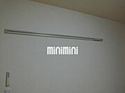 ハングバー