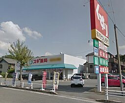 コーポ多賀  ｜ 愛知県東海市高横須賀町６丁目（賃貸マンション2K・2階・32.40㎡） その18