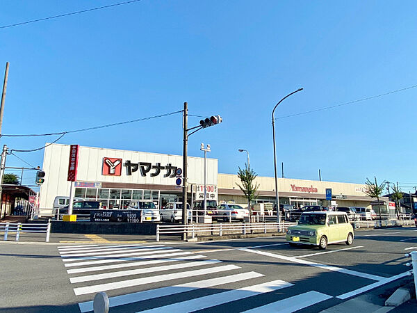 画像24:スーパー「ヤマナカ高横須賀店まで998m」