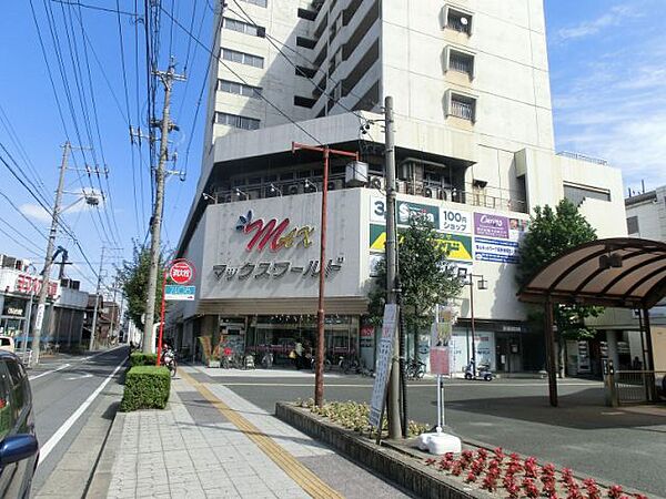 アルテス佐野 ｜愛知県東海市養父町里中(賃貸マンション2LDK・3階・60.48㎡)の写真 その27